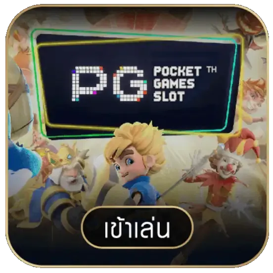 PG Slot